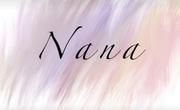 Nana (Латвія)