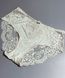 Трусики Lanny Mode 51171 Пудра L 51171 фото