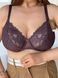 Бюстгальтер Elita 1503/17 Какао 75D 1503/17 фото