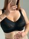 Бюстгальтер Lauma 66A25 Чорний 75F 66A25 фото 1